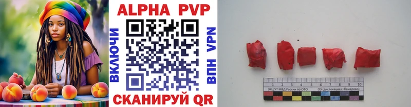 Как найти закладки Чаплыгин МАРИХУАНА  СОЛЬ  ГАШИШ 
