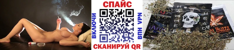 продажа наркотиков  Чаплыгин  Бутират оксибутират 