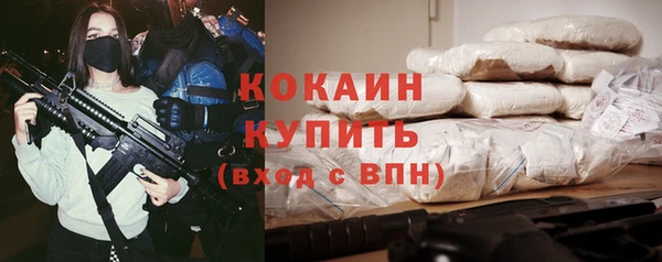 синтетический гашиш Козельск