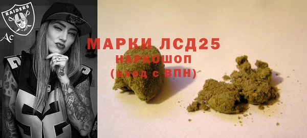 синтетический гашиш Козельск
