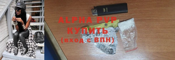 синтетический гашиш Козельск