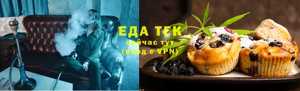 синтетический гашиш Козельск