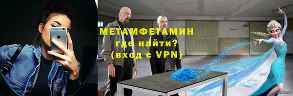 синтетический гашиш Козельск