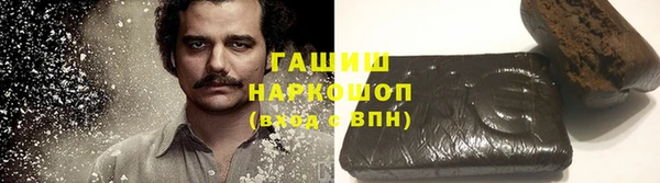 дмт Козловка