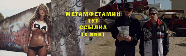дмт Козловка
