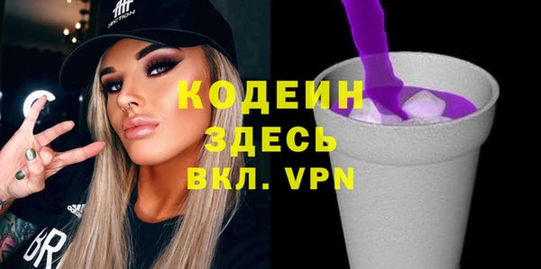 a pvp Кодинск