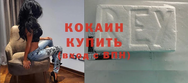a pvp Кодинск