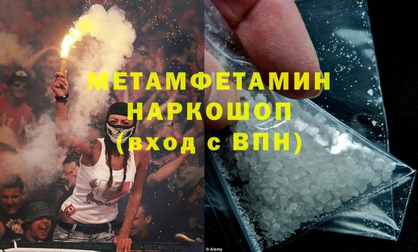 синтетический гашиш Козельск