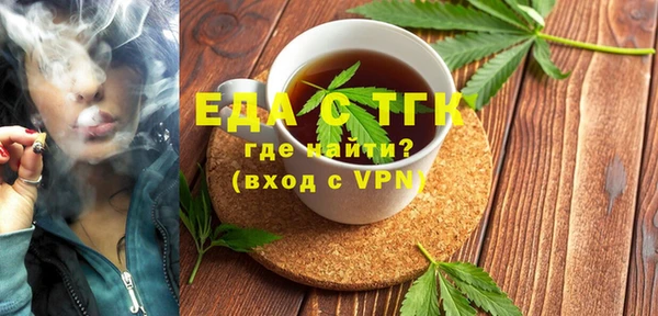 a pvp Кодинск