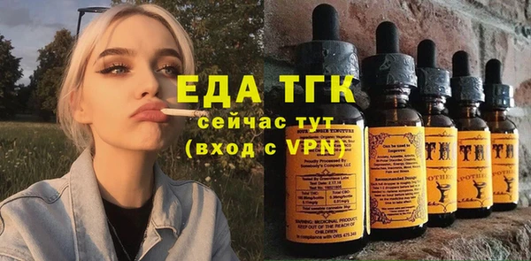 синтетический гашиш Козельск