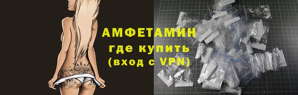 синтетический гашиш Козельск