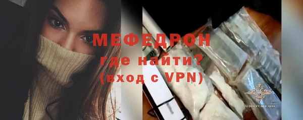 синтетический гашиш Козельск
