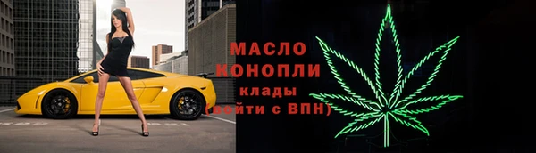 синтетический гашиш Козельск