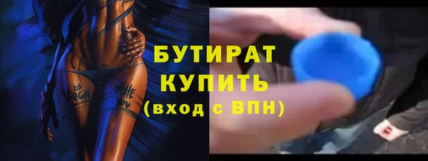a pvp Кодинск