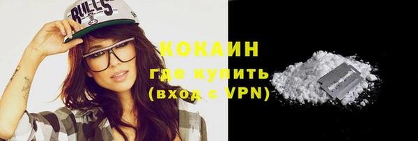синтетический гашиш Козельск