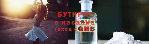 дмт Козловка