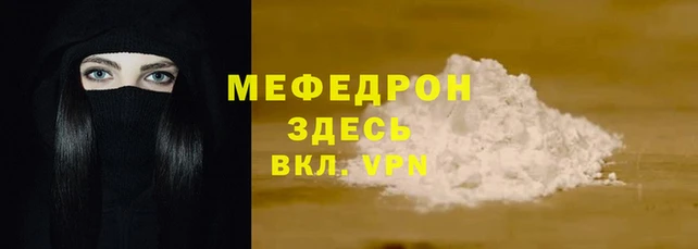 дмт Козловка