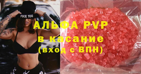 a pvp Кодинск