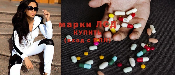 a pvp Кодинск
