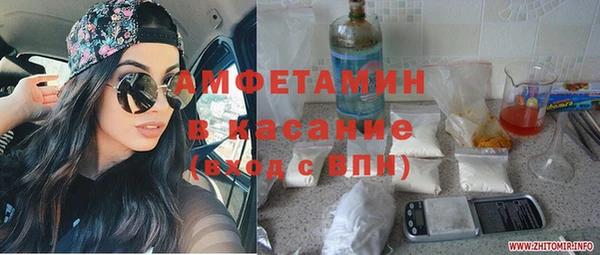дмт Козловка