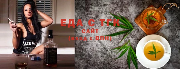 синтетический гашиш Козельск