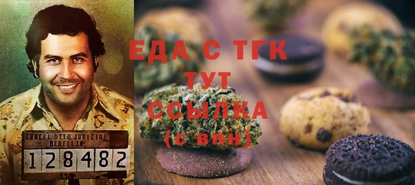дмт Козловка