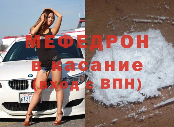 a pvp Кодинск