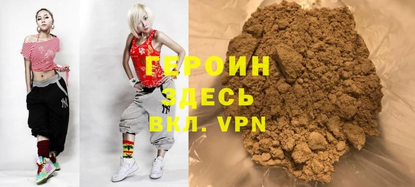 a pvp Кодинск