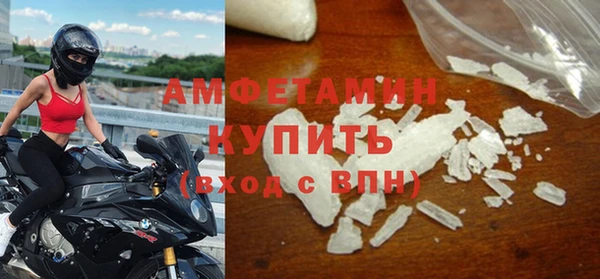 дмт Козловка