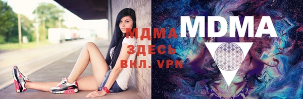 дмт Козловка