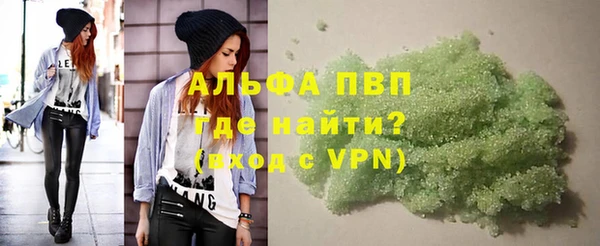 синтетический гашиш Козельск