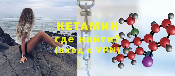 синтетический гашиш Козельск