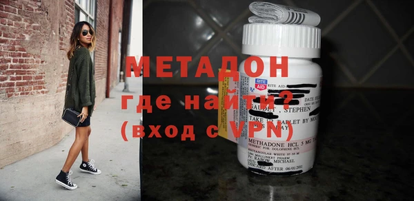 ПСИЛОЦИБИНОВЫЕ ГРИБЫ Щигры