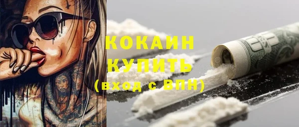 a pvp Кодинск