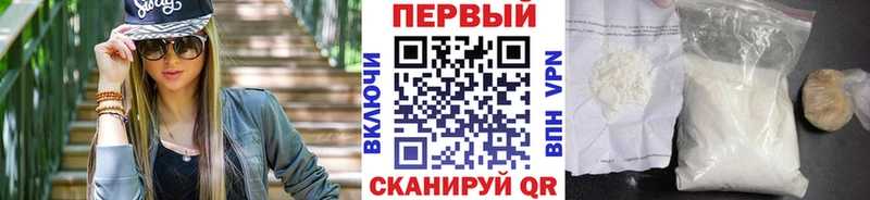 Первитин винт  Чаплыгин 