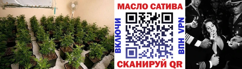 hydra как зайти  Чаплыгин  Дистиллят ТГК THC oil 