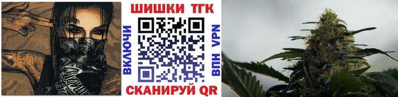 Марихуана сатива  Чаплыгин 